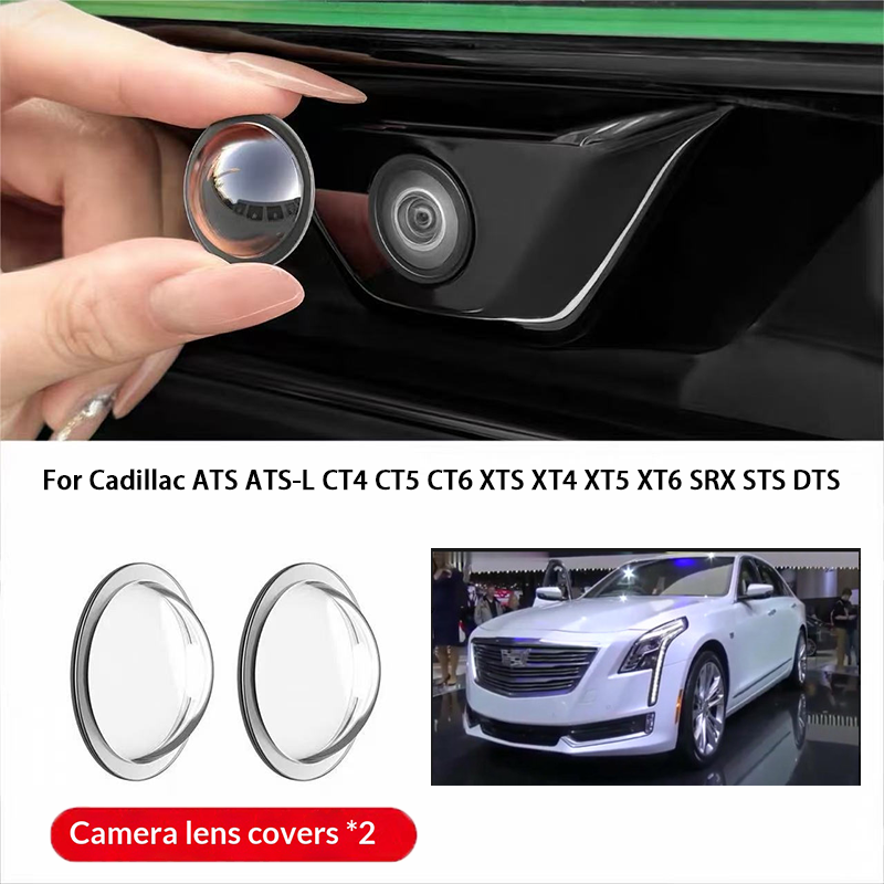 Glass Protector Auto - Cubierta protectora para cámara de coche,