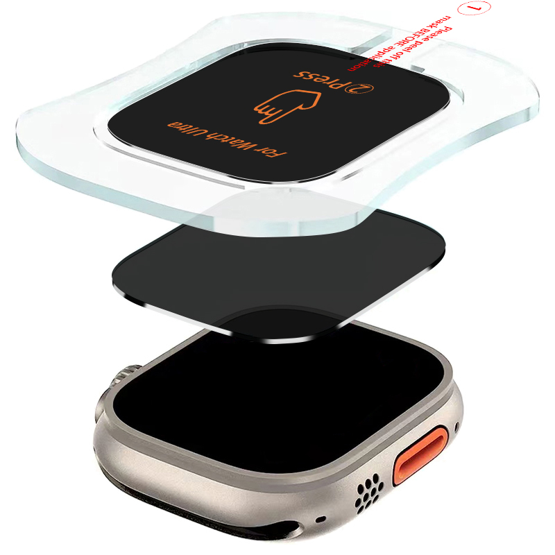 Privacy Screen Protector - Película protectora de pantalla de privacidad