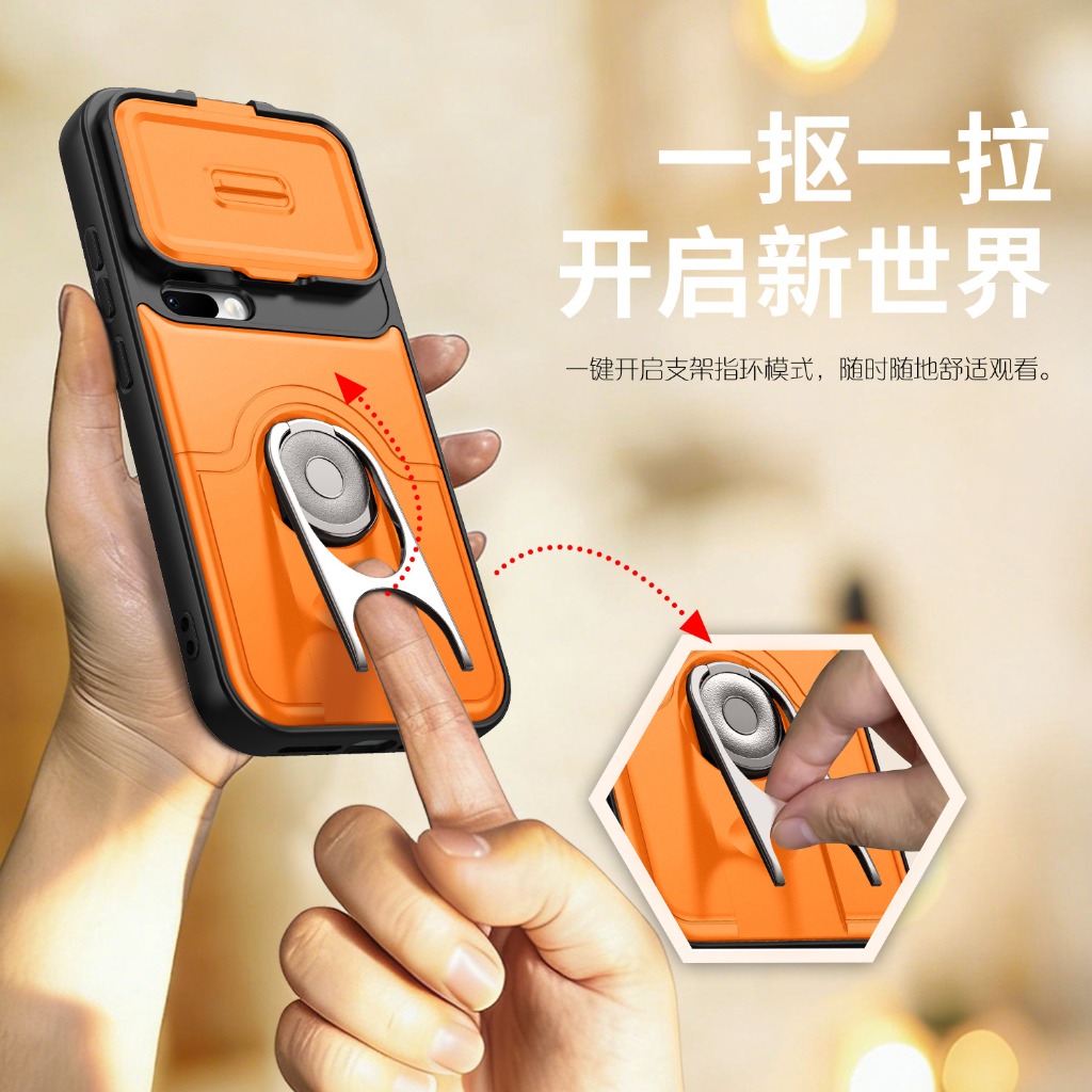 Funda Protectora para Cámara c - Camera Lens Protector reseña y precio