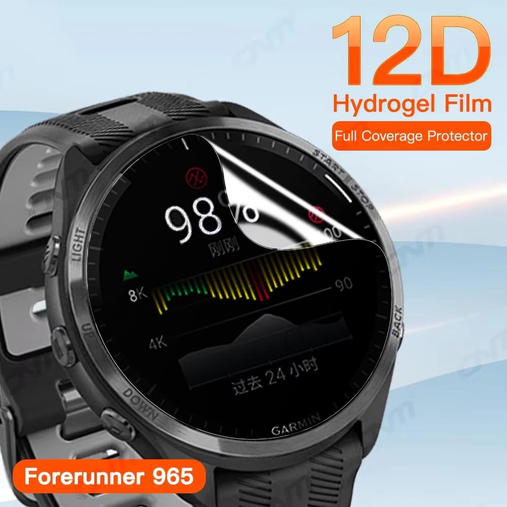 Película de hidrogel de privac - Privacy Screen Protector reseña y precio